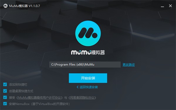 图片6
