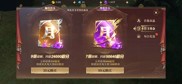 图片5