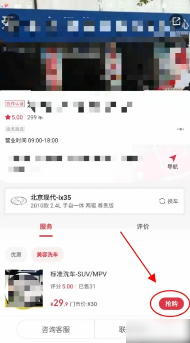 图片5