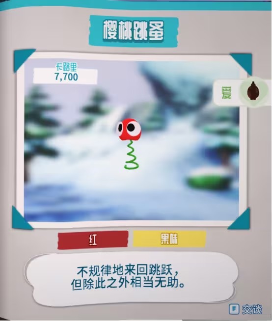 图片8