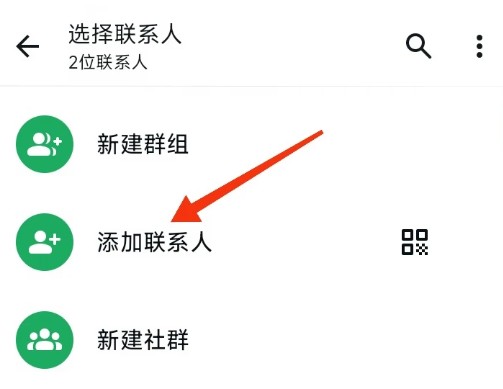 图片2