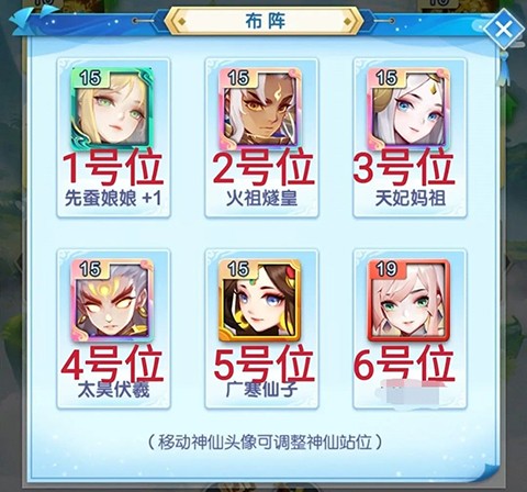 图片2
