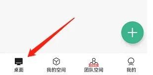 图片2