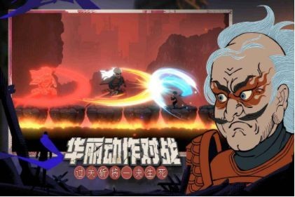 勇敢的哈克三候广场密码门破解攻略