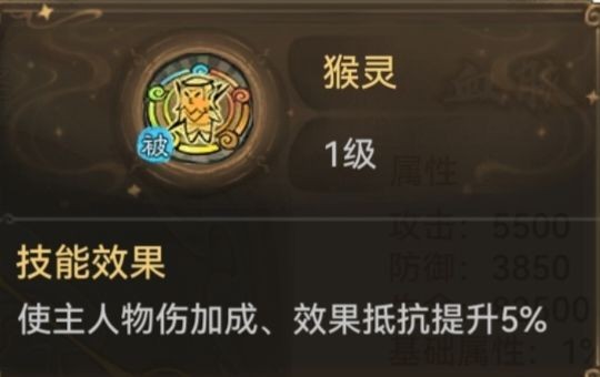 图片7