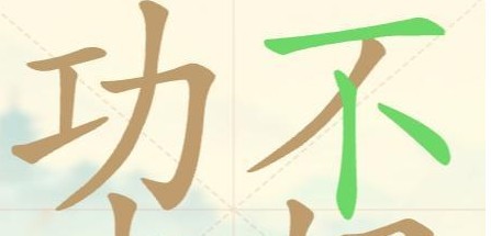 图片4