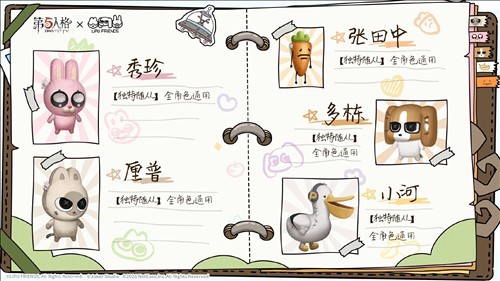 图片9