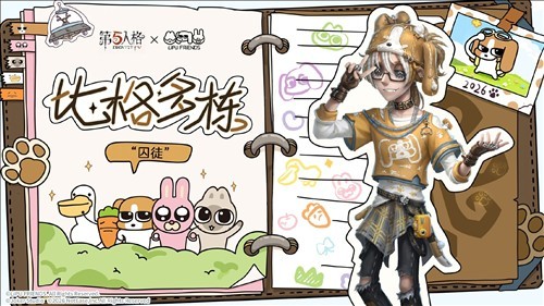 图片3