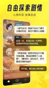 图片2