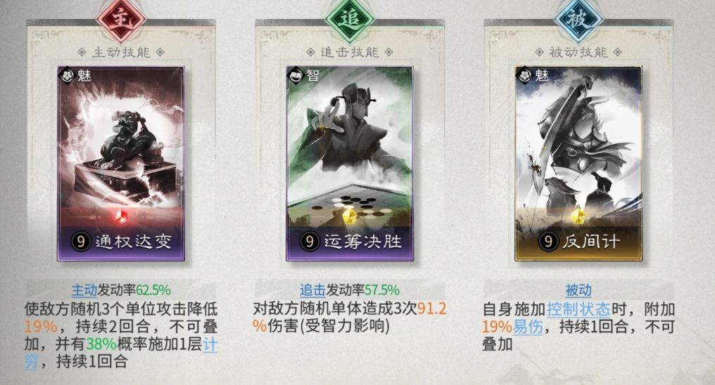 图片8