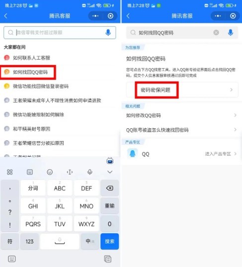 图片4