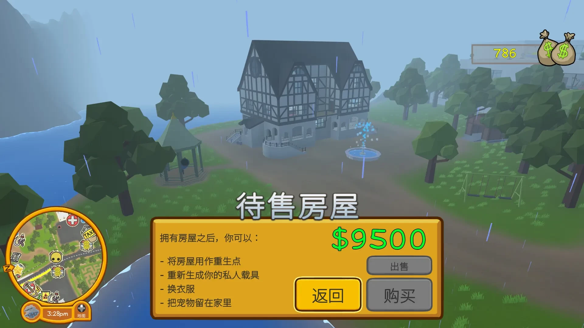 图片2