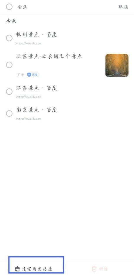 图片10