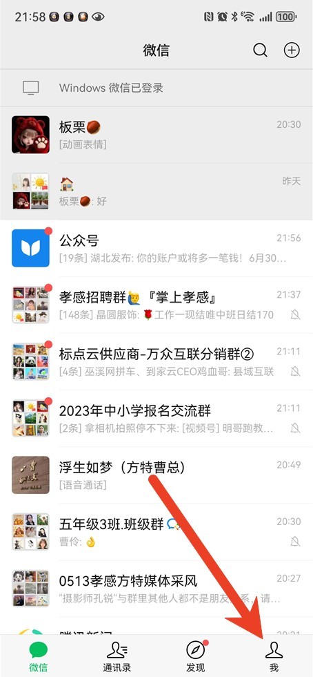 图片2