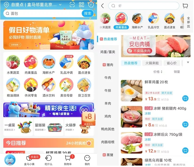 图片2