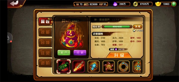 图片4