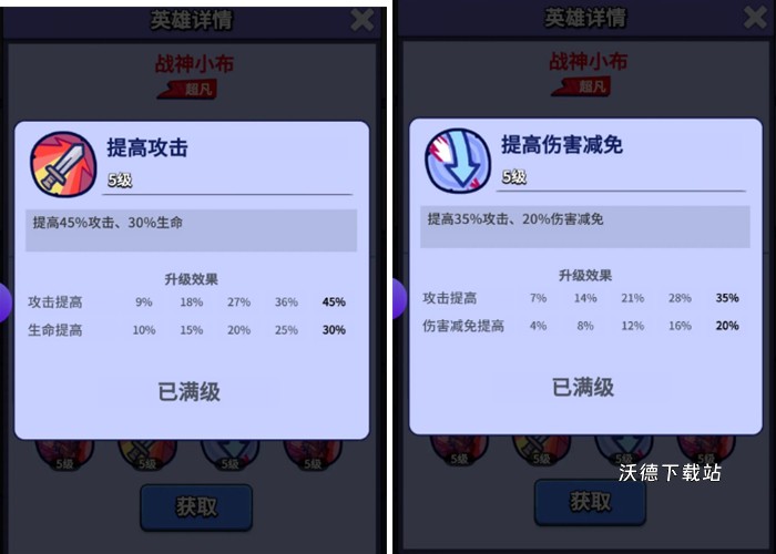 图片4