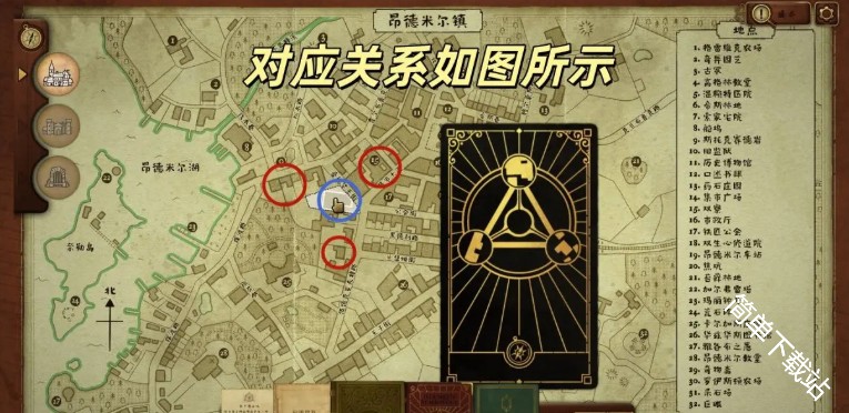 图片10