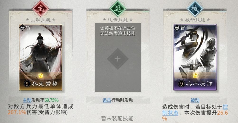 图片7