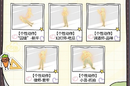 图片7