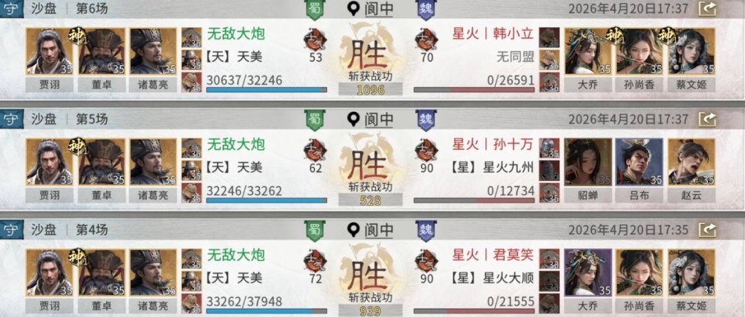 图片12
