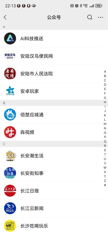 图片8