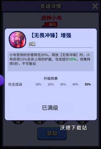 图片5