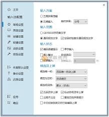 图片3