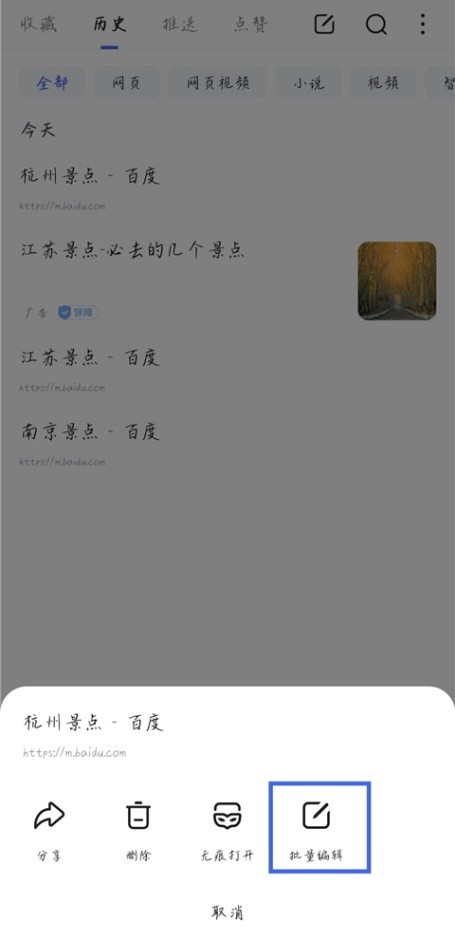 图片8