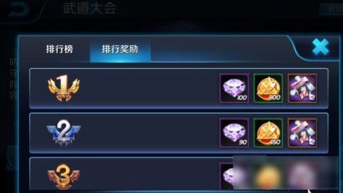 图片3