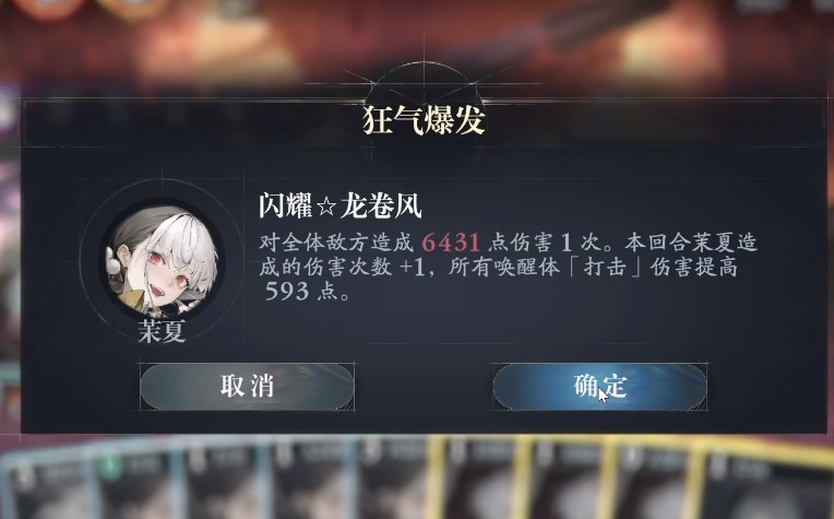 图片6