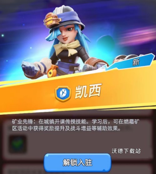 图片2