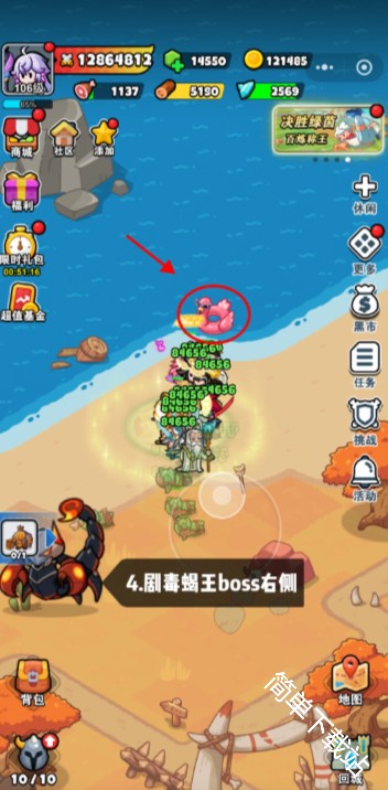 图片4