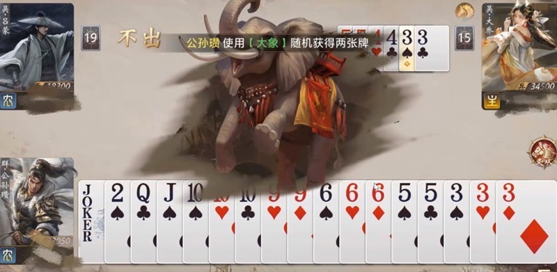 图片4