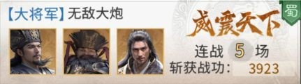 图片11