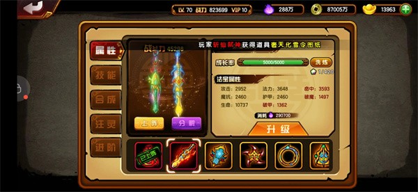 图片6