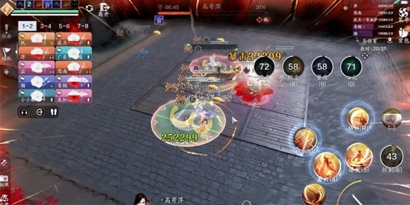 图片11