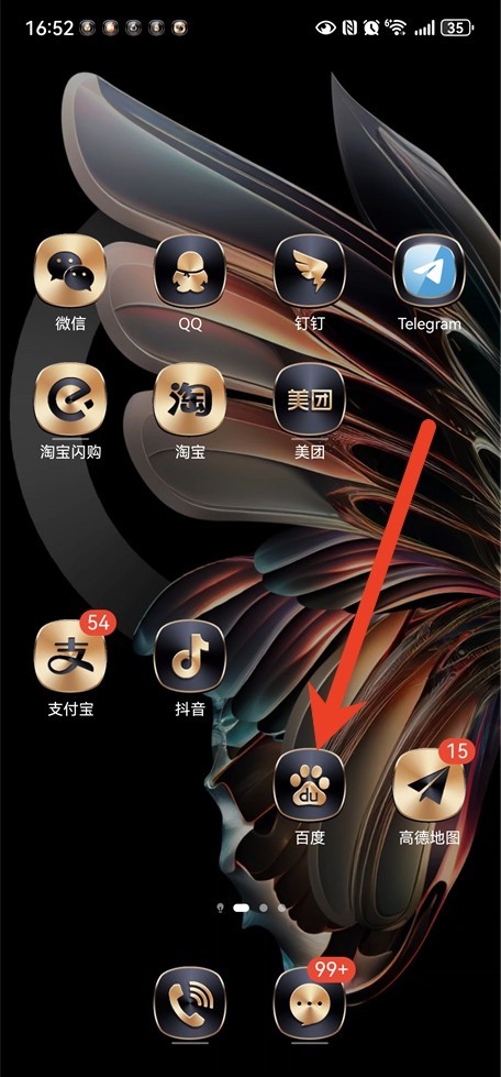 图片2