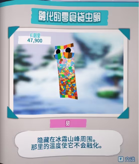图片11