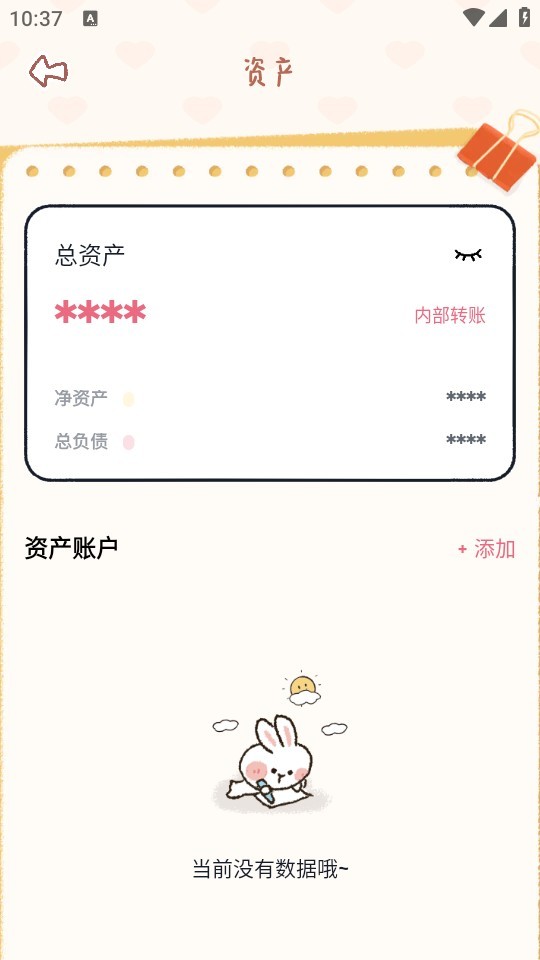 图片5