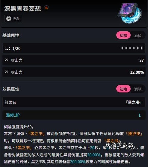 图片3