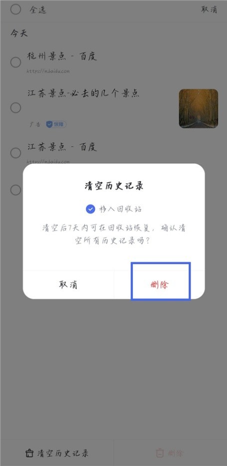 图片11