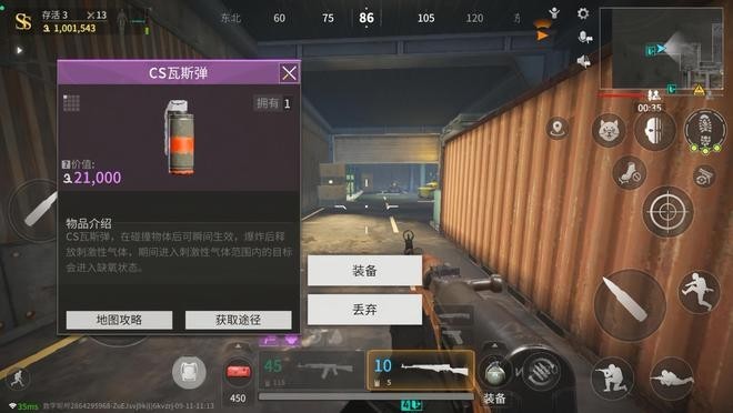 图片3