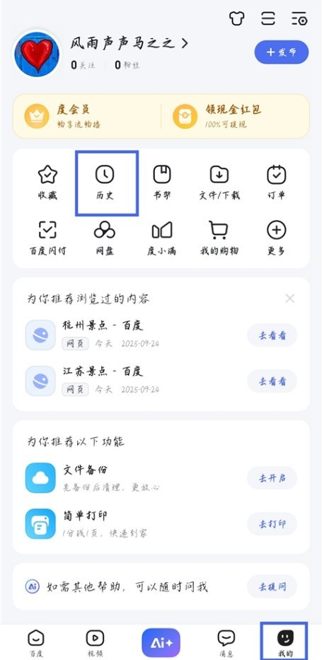 图片7