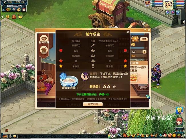图片5