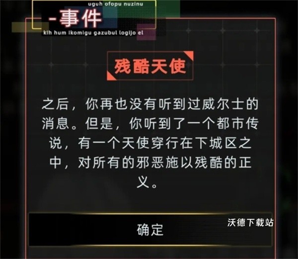 图片4