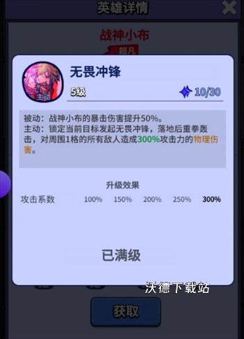 图片3