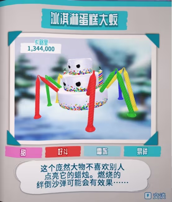 图片15