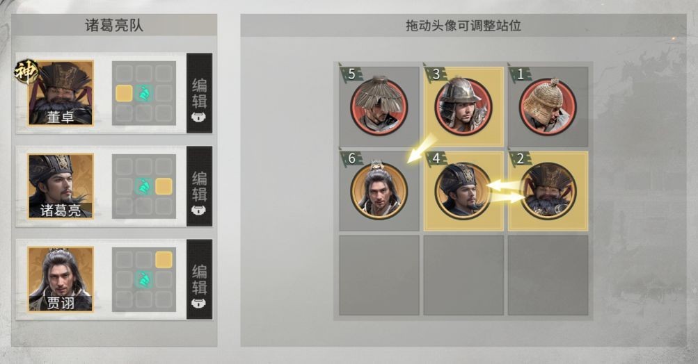 图片3