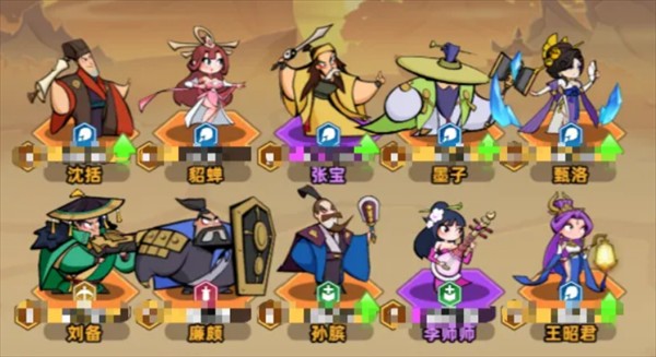 图片2